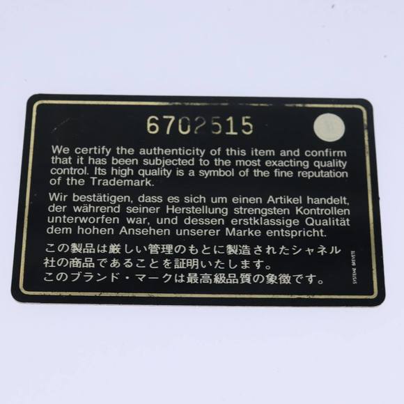 CHANEL Shoulder Bag Tweed Leather Beige CC Auth 77795 - Picture 12 of 16